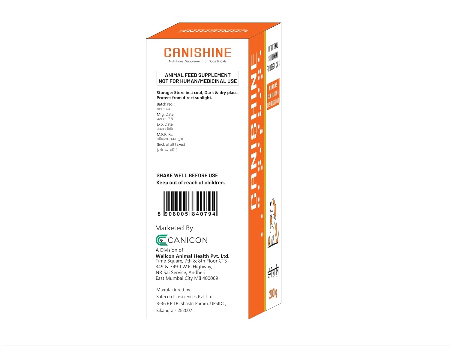 Canicon Canishine Nutritional Supplement for Dogs and Cats, Skin and Coat Health, with Omega 3, Vitamin E, and Biotin