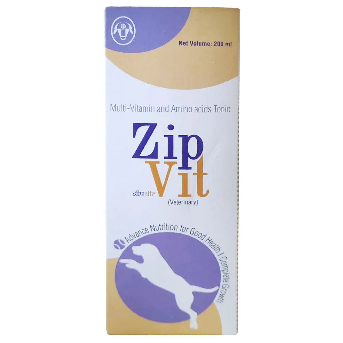 ZipVit multi-Vitamin Syrup
